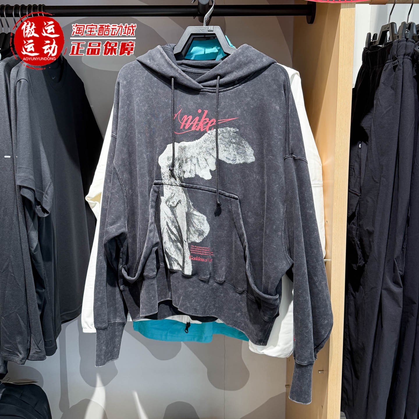耐克女子Oversize风套头连帽衫