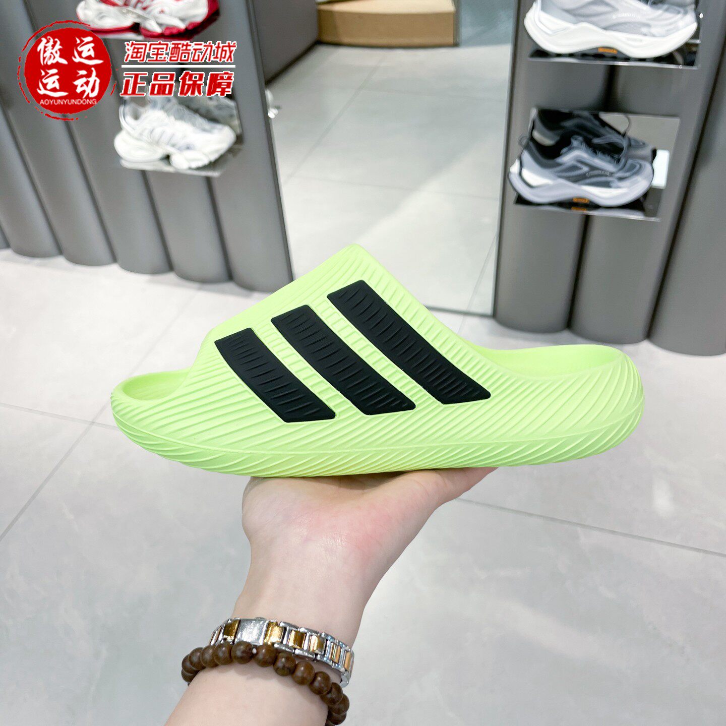 Adidas阿迪达斯2026夏季新款男女风缓运动舒缓外穿凉鞋拖鞋KH6736