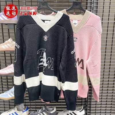 阿迪达斯三叶草男装2025秋王安宇同款宽松V领针织衫KF4467 KF4468