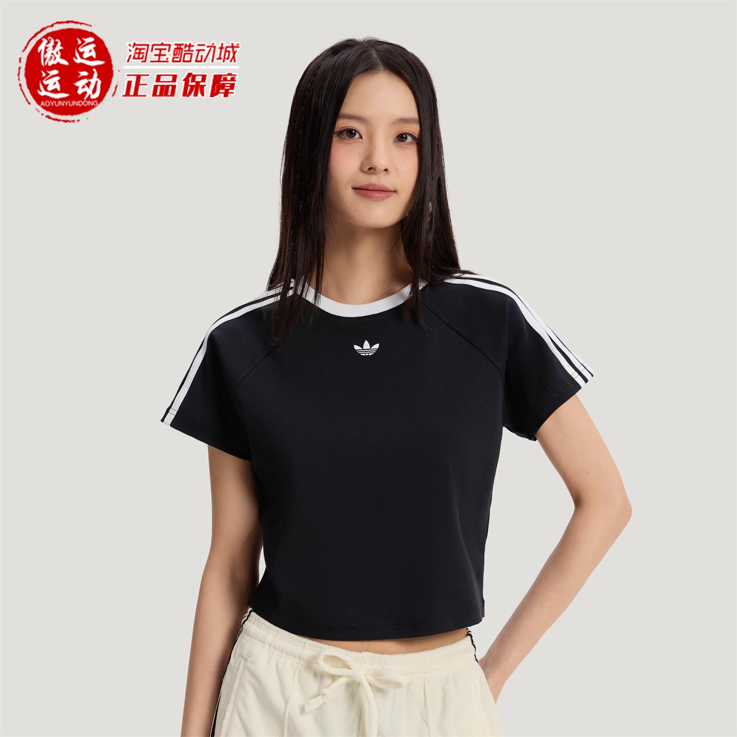 阿迪达斯三叶草女子运动短袖T恤