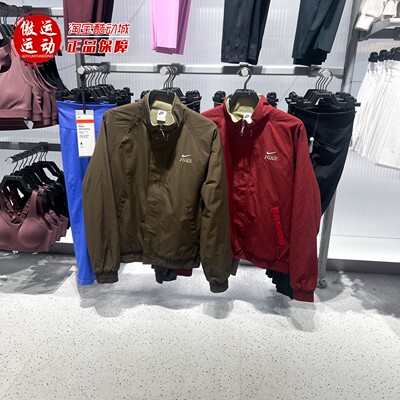 Nike耐克男子2026马年限定脱缰系列Club摇粒绒夹克IQ3705-212-613