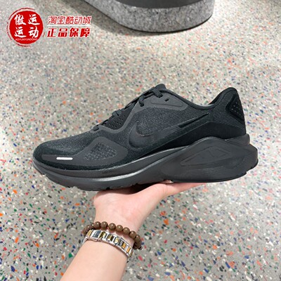耐克稳程男子公路跑步鞋