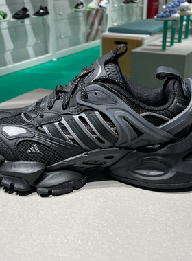 阿迪达斯男女鞋2025春季XLG RUNNER DELUXE厚底休闲运动鞋 JR3086