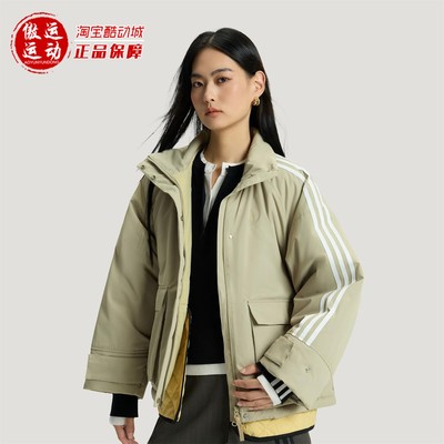 阿迪达斯三叶草女子假两件棉服