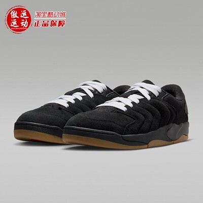 Nike耐克2025秋Jordan Session男子复古低帮耐磨运动鞋IB3731-001