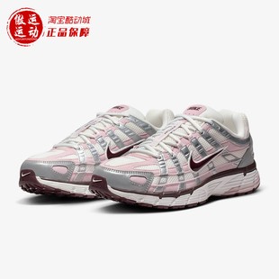 IM6026 百搭透气耐磨缓震运动鞋 121 6000女子时尚 Nike耐克2025秋P