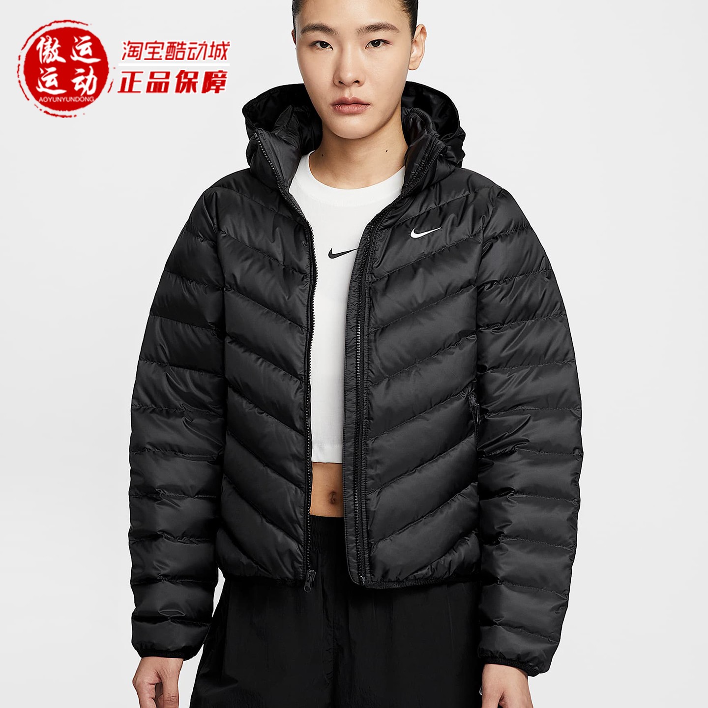 耐克暖风轻羽绒系列女子羽绒夹克
