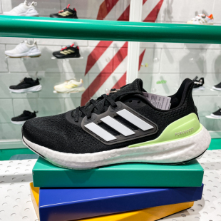 2024春季 WIDE运动跑步鞋 新款 IF9657 PUREBOOST 阿迪达斯男女鞋