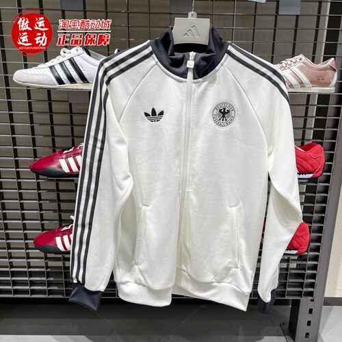 阿迪达斯三叶草男子足球高领夹克