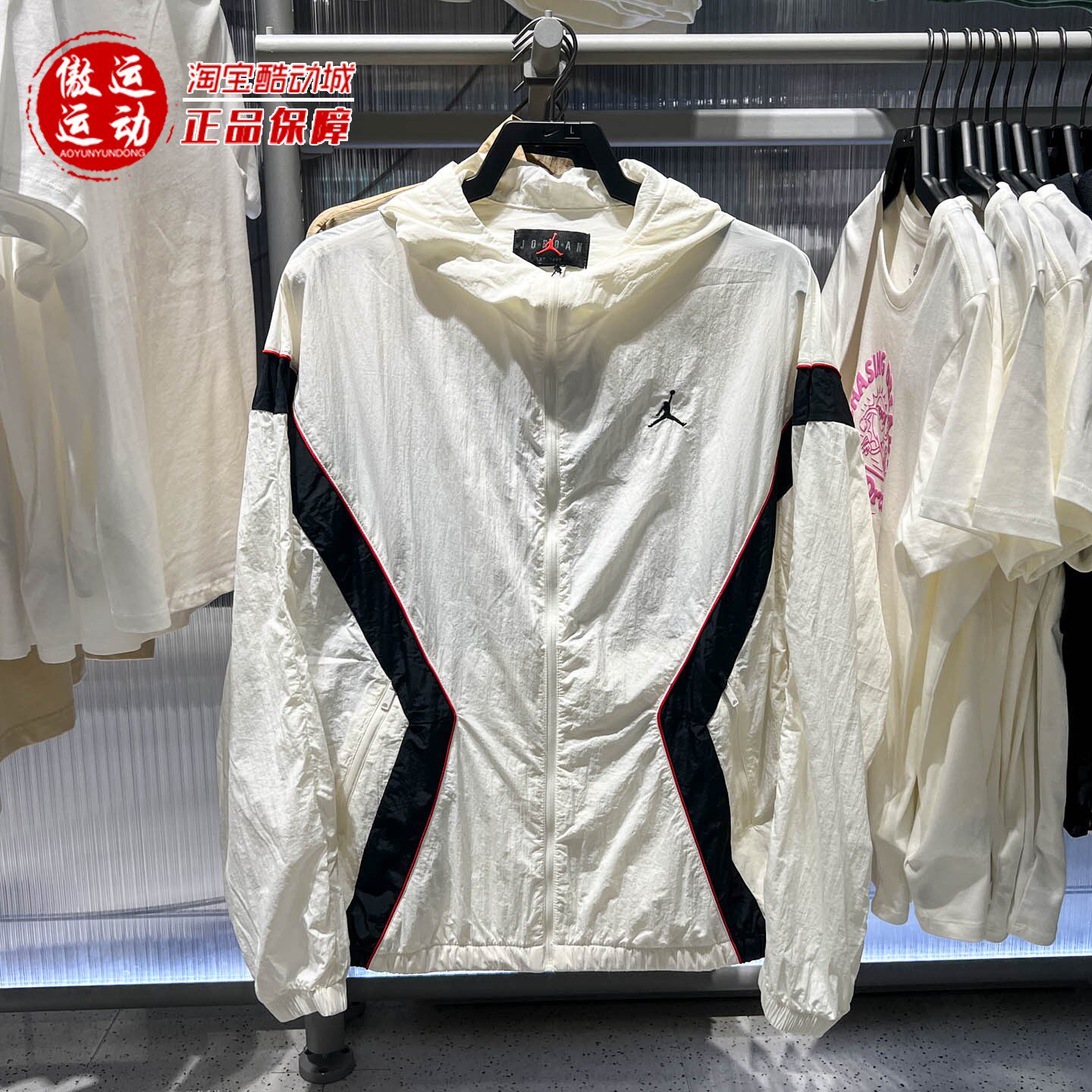 Nike耐克男子轻便型梭织夹克