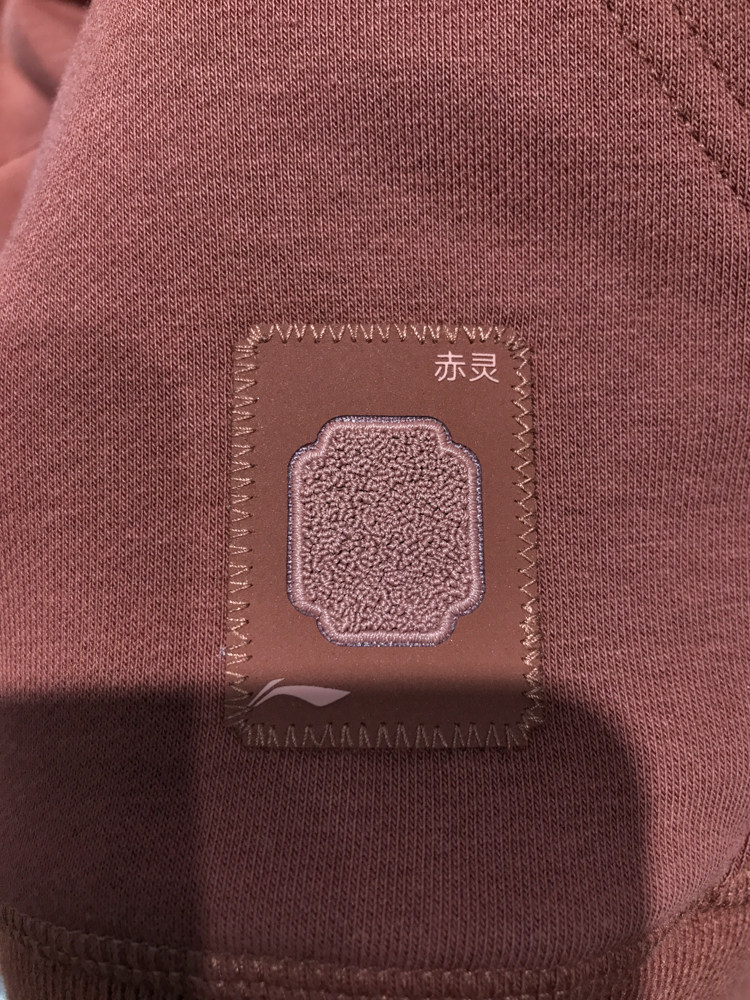 LINING 2023 WINTER NEW CHINESE COLOR SERIES CASUAL HOODED SWEATSHIRT FOR MEN AND WOMEN AWDT963-5