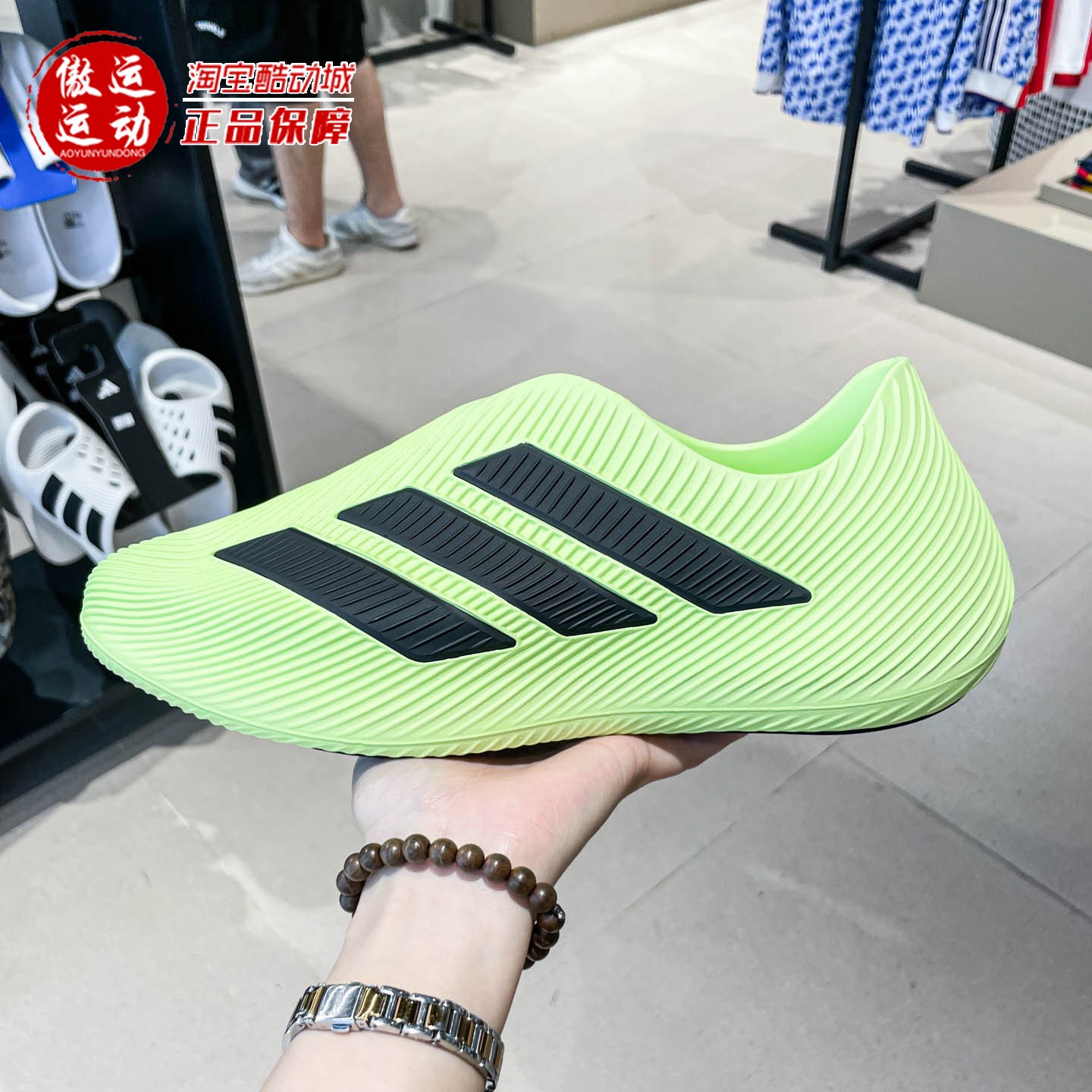 Adidas阿迪达斯男子稳定缓震回弹舒缓防滑运动凉鞋2026夏季HQ2957