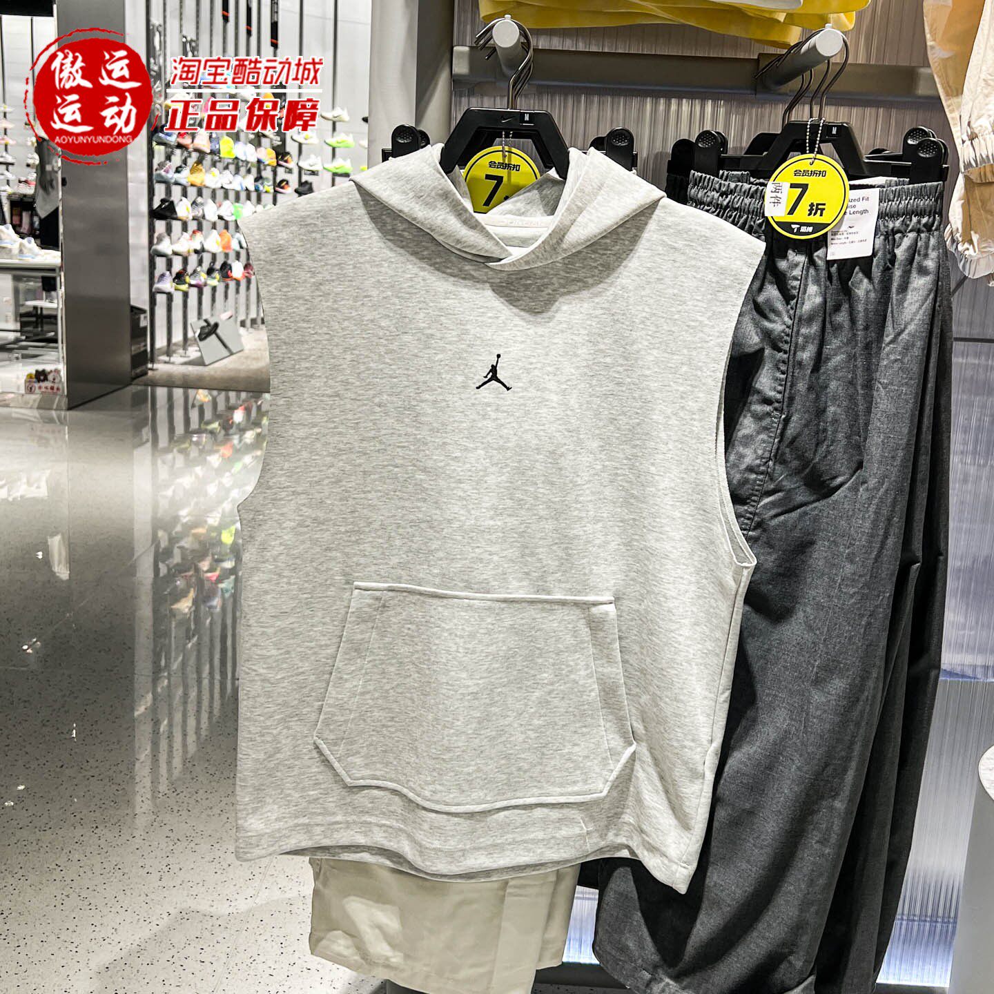 Nike耐克男子速干无袖套头连帽衫