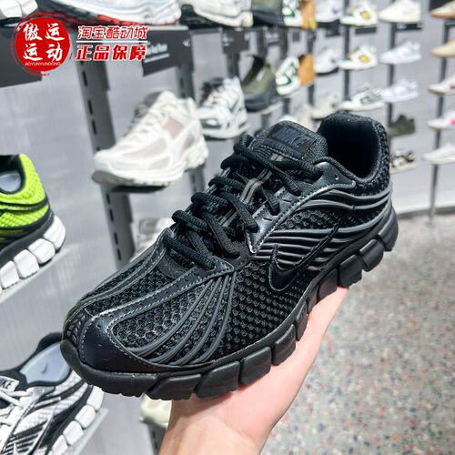 Nike耐克男子经典百搭透气缓震耐磨运动跑步鞋2026秋季IU1869-002