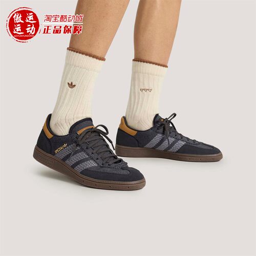 阿迪达斯三叶草男女运动板鞋