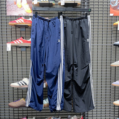 阿迪三叶草女子休闲运动伞裤