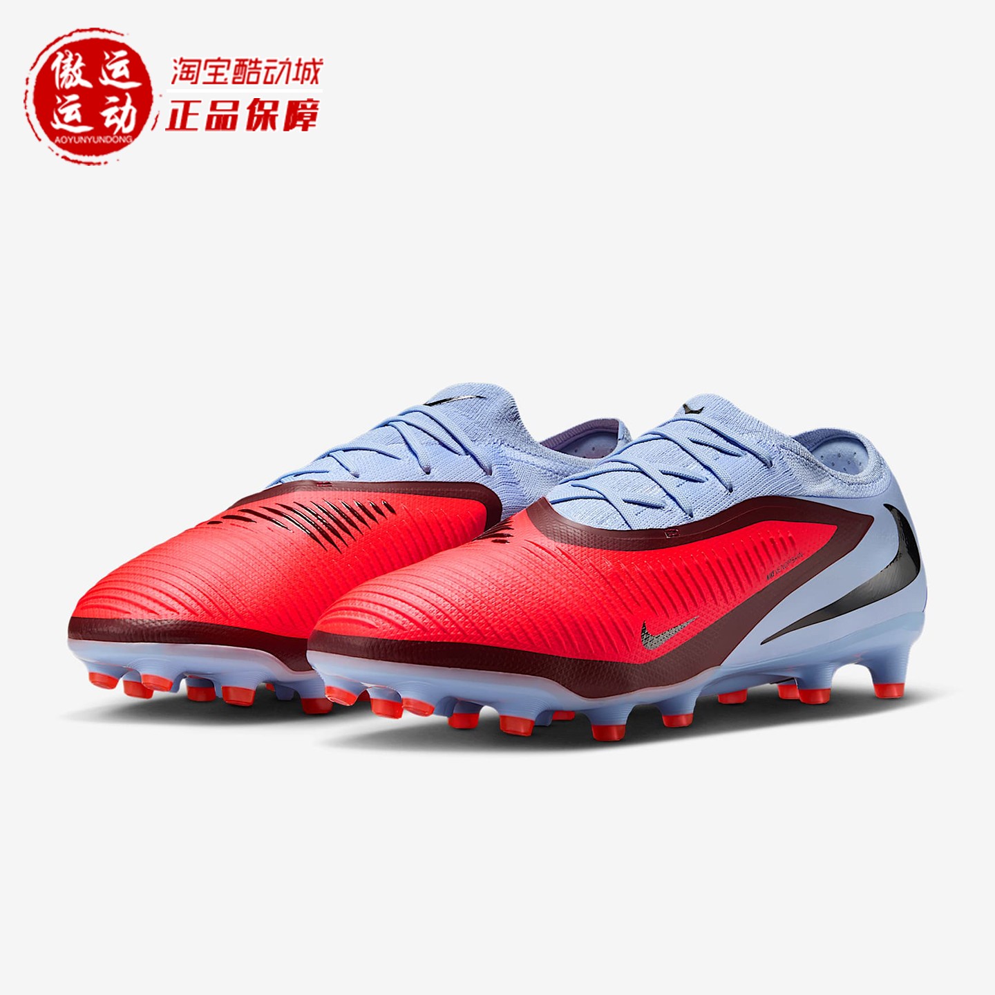 Nike耐克暗煞系列男子AG人造草地低帮足球鞋2025秋新款HQ2317-400