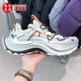 轻机甲鞋 KK1932 男子户外徒步低帮运动鞋 Adidas阿迪达斯2026春新款