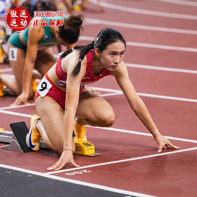 Nike耐克男子短跑田径钉鞋