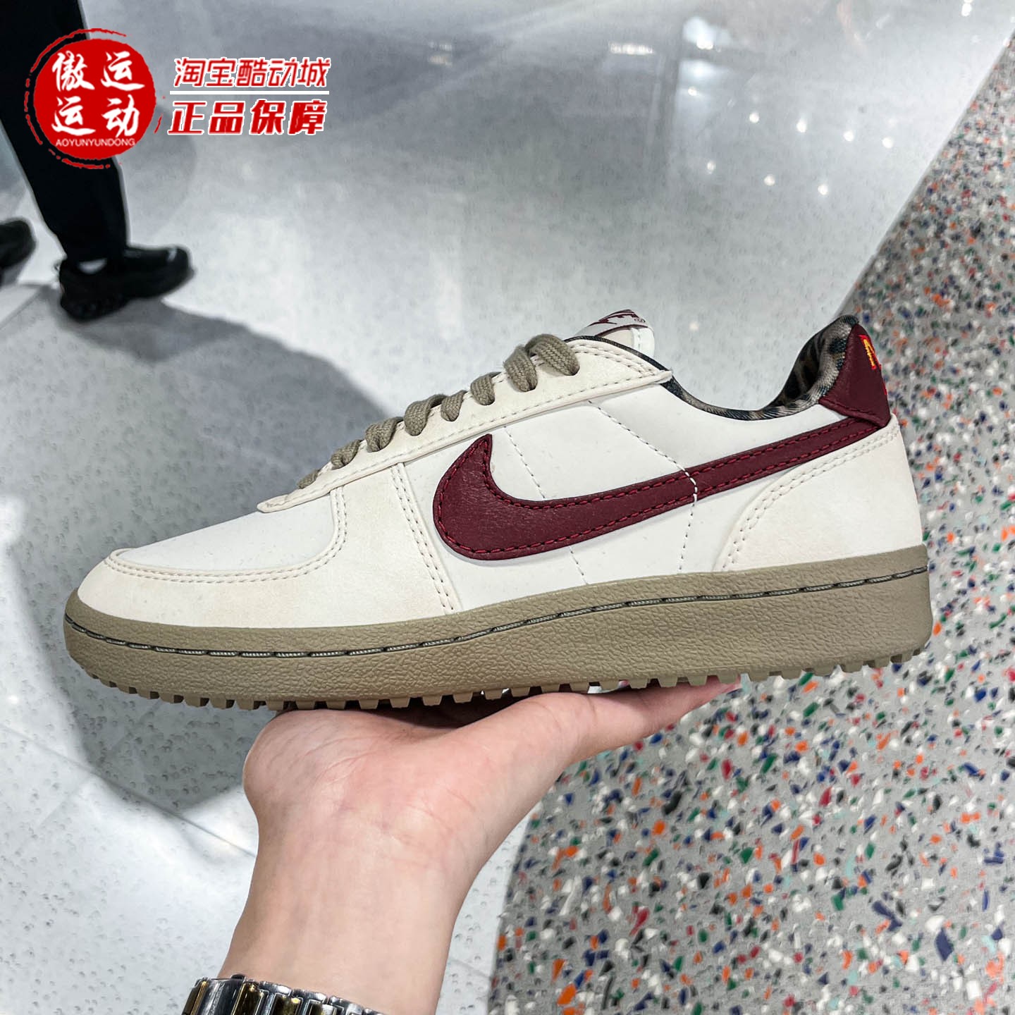 Nike耐克女子薄底运动鞋