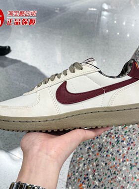 Nike耐克2025秋Field General女子复古百搭薄底运动鞋 IM6688-062