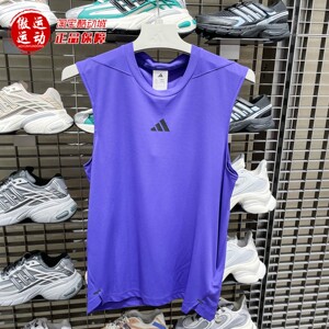 Adidas阿迪达斯男子2026秋新款D4T PrimeLftTA运动无袖背心KV6623