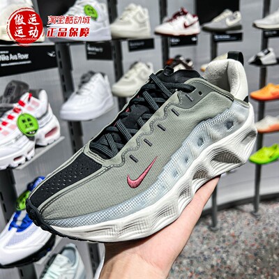 Nike耐克男子2026夏新款Ava Rover透气轻盈舒适运动鞋 DX4215-306