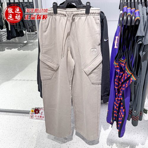 Nike耐克男子加绒保暖长裤