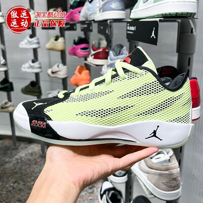 Nike耐克Luka男子防滑耐磨回弹缓震运动篮球鞋2026秋季IF1611-700
