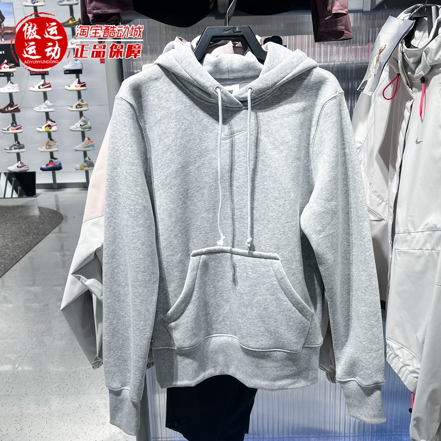 Nike耐克女子简约休闲套头连帽衫