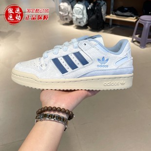 阿迪达斯三叶草女子2026新款休闲篮球风板鞋运动鞋 KJ4299 KJ4300