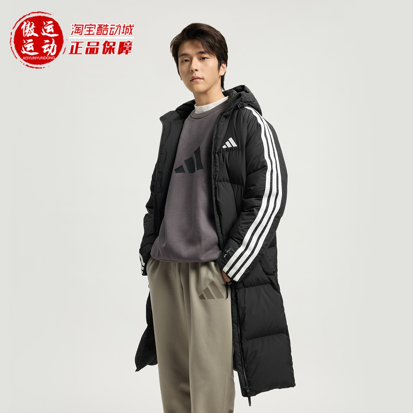 Adidas阿迪达斯2025秋男子拒水防风保暖长款连帽羽绒服外套KC2498