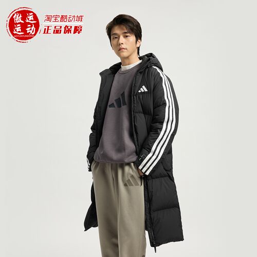 Adidas阿迪达斯2025秋男子拒水防风保暖长款连帽羽绒服外套KC2498