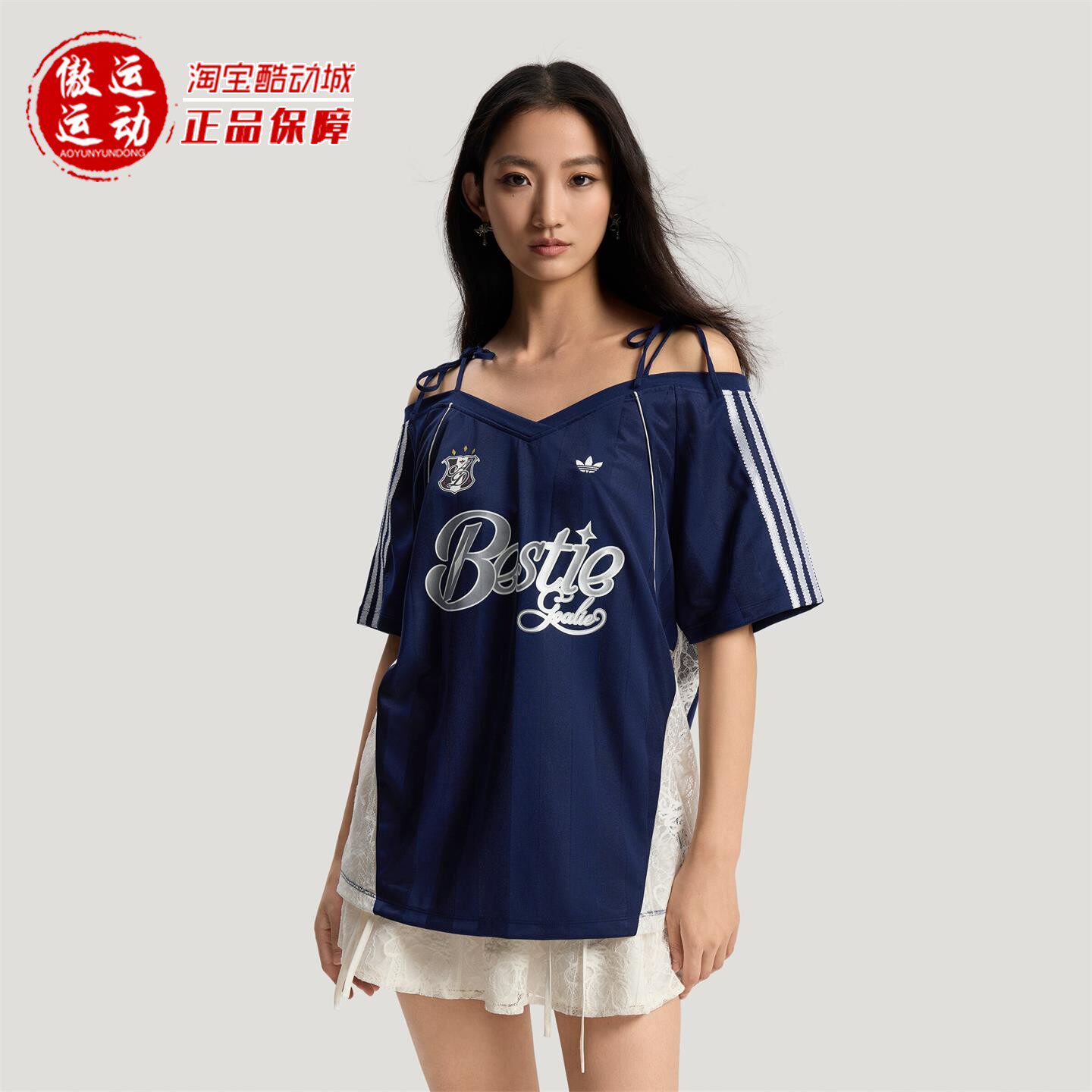 阿迪达斯三叶草女子露肩短袖T恤