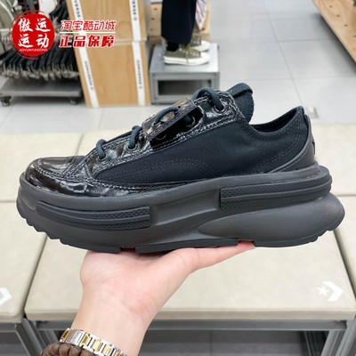 Converse匡威男女鞋2025秋季夹心厚底时尚百搭休闲运动鞋 A16583C