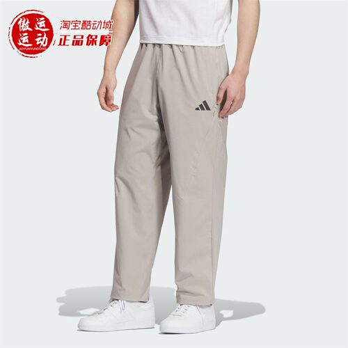 ADIDAS阿迪达斯男子速干凉爽运动裤简约百搭梭织长裤2025秋KB5178
