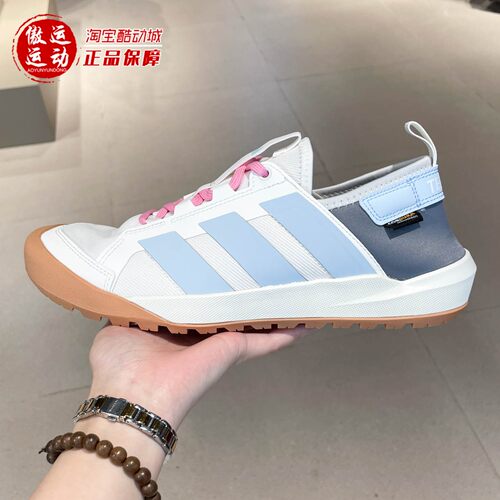 阿迪达斯男女户外旅行运动徒步鞋