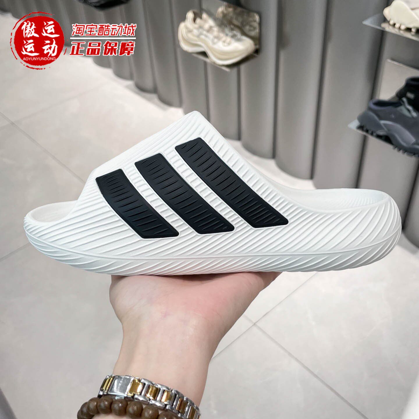 阿迪达斯男女运动舒缓外穿拖鞋