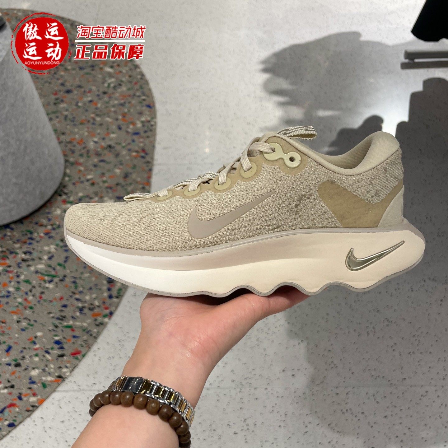 Nike耐克女子2026春新款MOTIVA SE舒适透气训练运动鞋IB6548-200,运动鞋new,运动休闲鞋,淘宝优惠券,粉丝福利购,淘宝优惠卷