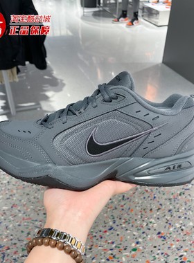 Nike耐克秋季新款AIRMONARCHIV男子缓震透气休闲运动鞋415445-020