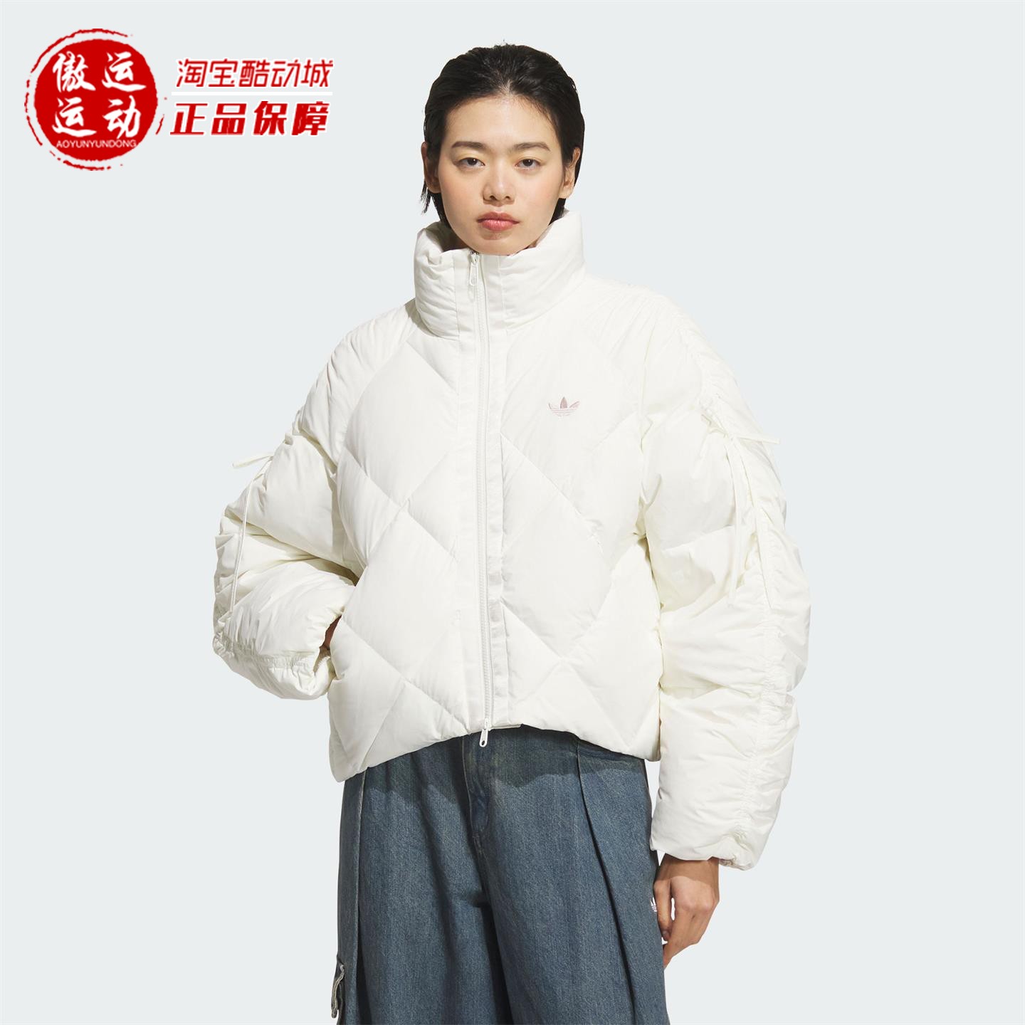 阿迪三叶草女子宽松鸭绒羽绒服