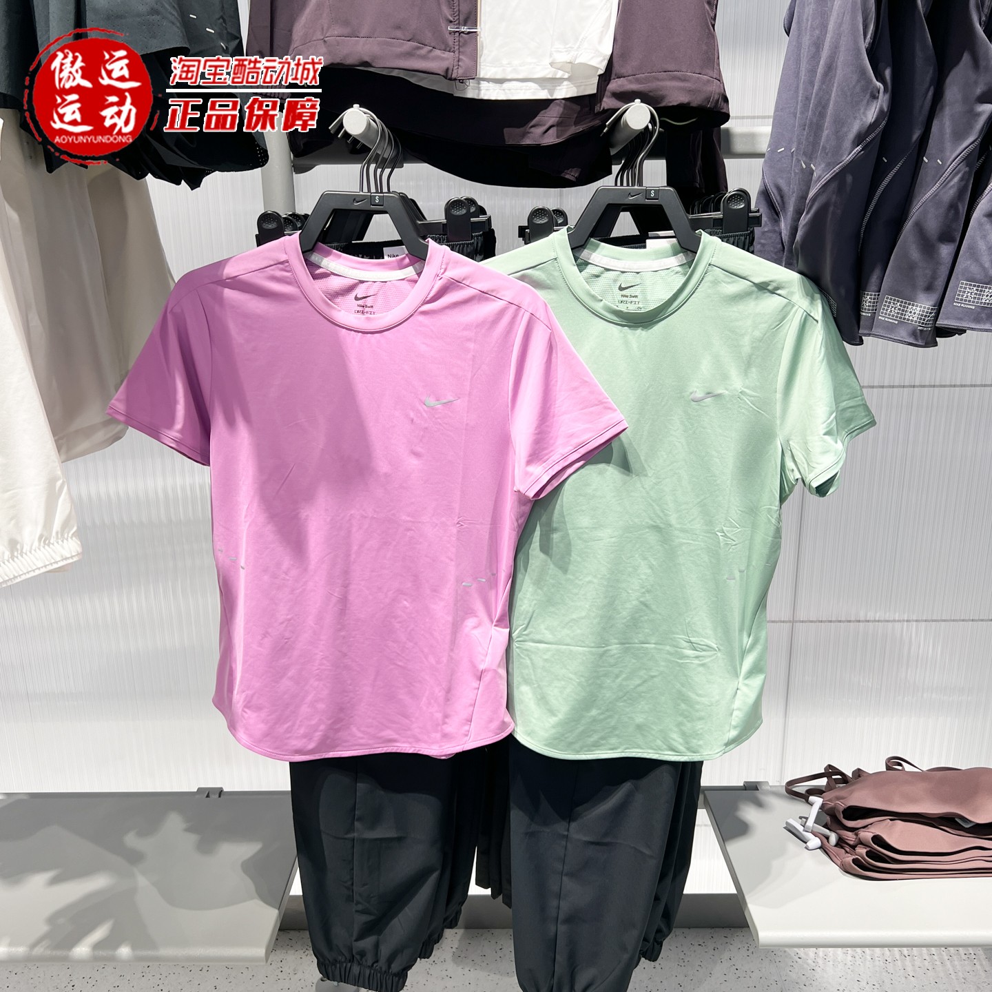 Nike耐克2026夏女子SwiftDri-FIT速干短袖跑步上衣HM9699-006-503