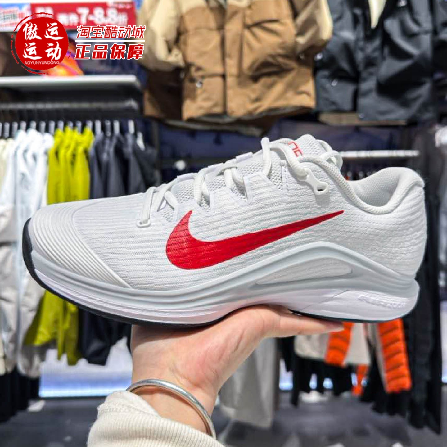 NIKE耐克男鞋2026春款ZOOM VAPOR12复古耐磨网球鞋FV5552-108-109