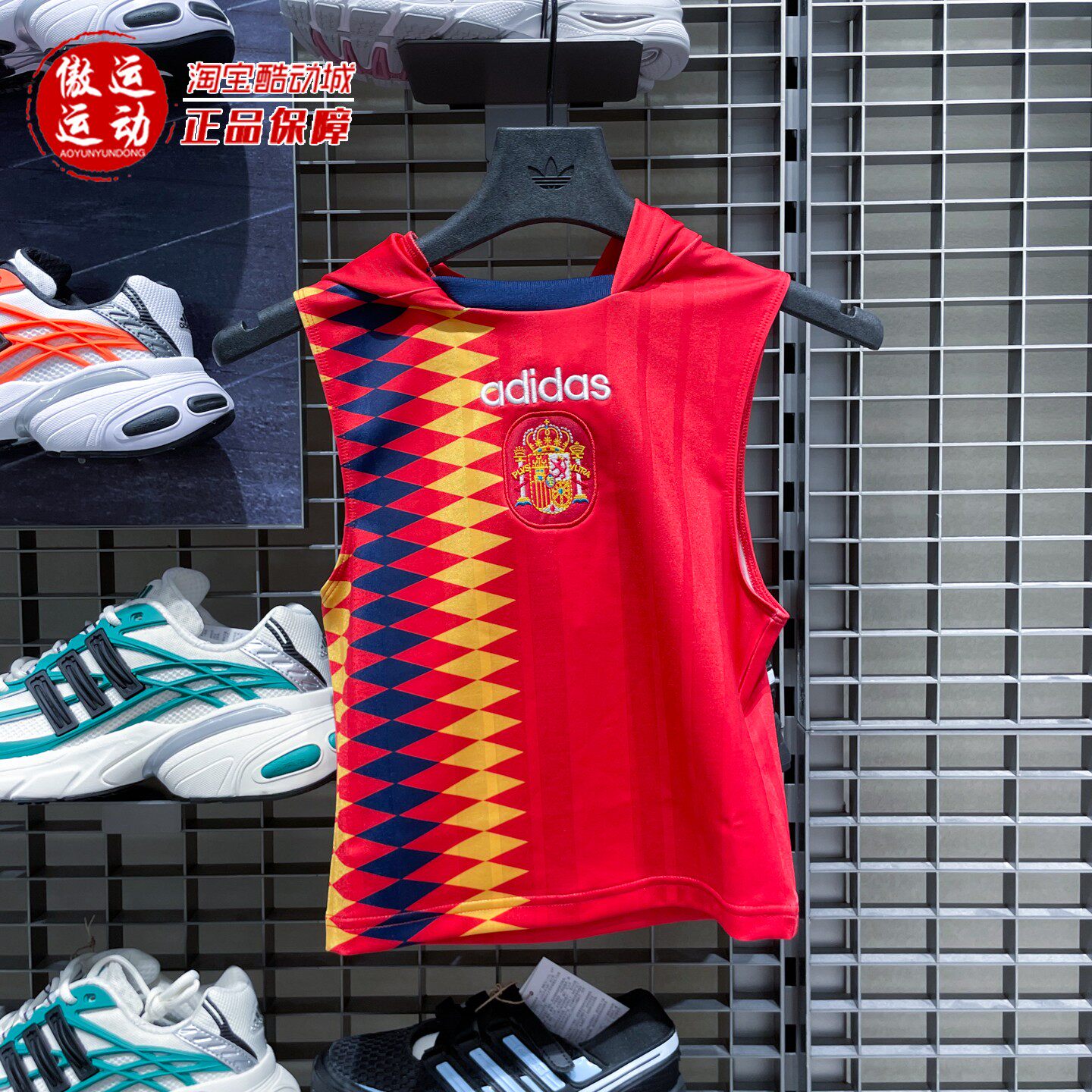 Adidas阿迪达斯女子西班牙队休闲文化运动无袖背心2026夏季KE2290