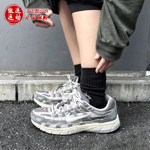 Nike耐克P-6000男子运动鞋