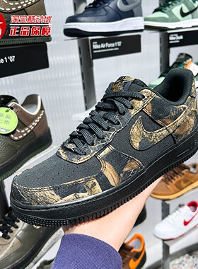 Nike耐克2025冬AIR FORCE 1 '07男子空军一号运动板鞋 IH1221-001