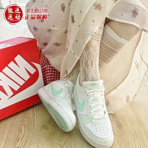 Nike耐克Court Borough大童简约百搭运动鞋板鞋2026夏 FZ3539-100