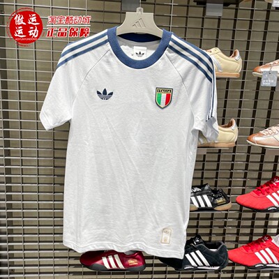 阿迪达斯三叶草男子短袖圆领T恤