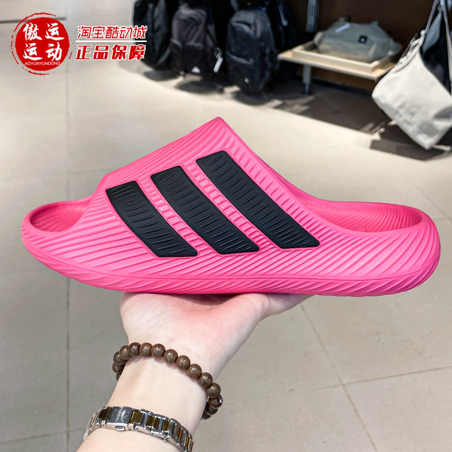 Adidas阿迪达斯男女运动休闲居家一字拖舒缓外穿拖鞋2026夏KI0053
