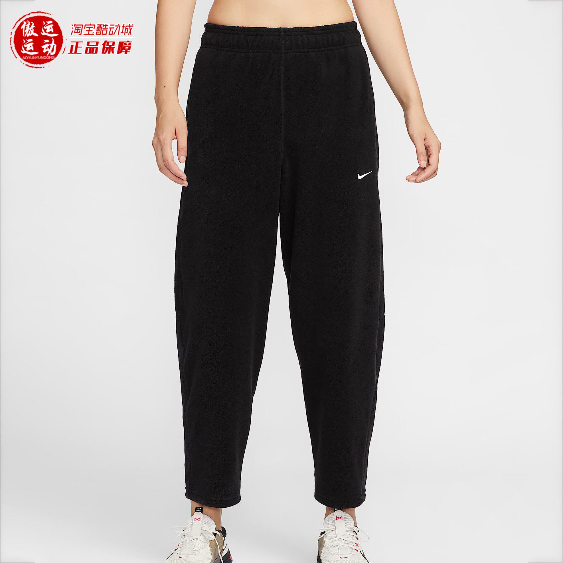 Nike耐克女子中腰摇粒绒保暖长裤针织训练运动裤2025秋HV3708-010